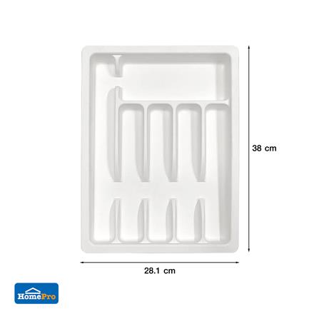 EXPANDABLE KITCHEN UTENSIL TRAY WITH 8 COMPARTMENTS KECH TIDY WHITE