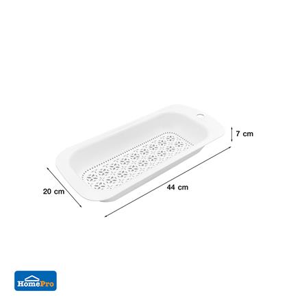 SINK VEGETABLE WASHING BASKET KECH WHITE