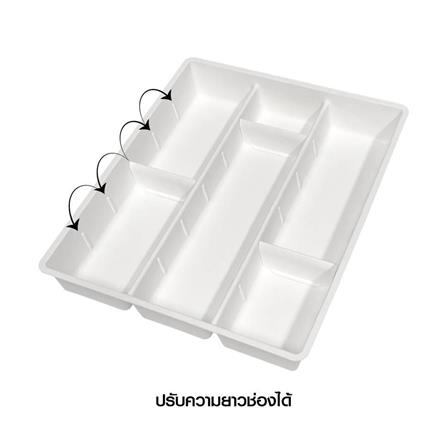 ADJUSTABLE KITCHEN UTENSIL TRAY WITH 6 COMPARTMENTS KECH TIDY WHITE