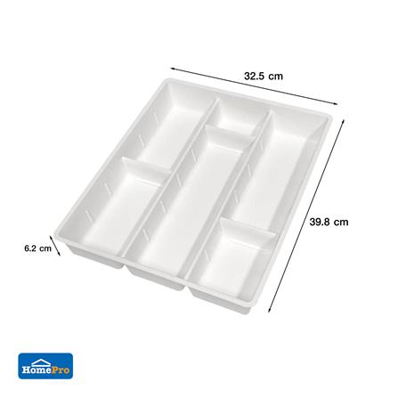 ADJUSTABLE KITCHEN UTENSIL TRAY WITH 6 COMPARTMENTS KECH TIDY WHITE