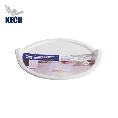 MICROWAVE TRAY KECH NO.530 SIZE S