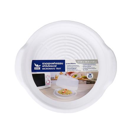 MICROWAVE TRAY KECH NO.530 SIZE M