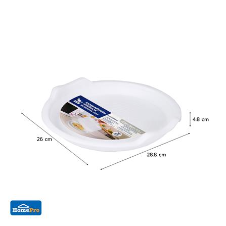 MICROWAVE TRAY KECH NO.530 SIZE M