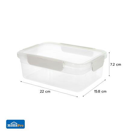 RECTANGULAR FOOD CONTAINER 1.3L KECH NEXT 2816 CREAM