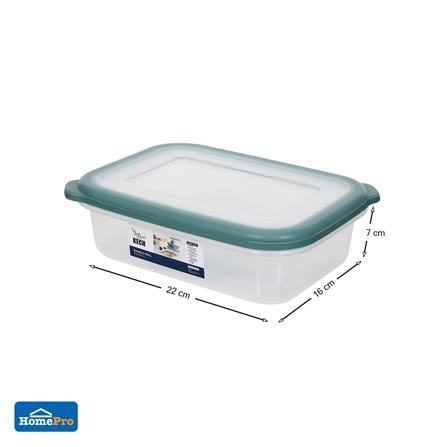FOOD CONTAINER KECH DOUBLE WALL 9035 1.45L GREEN