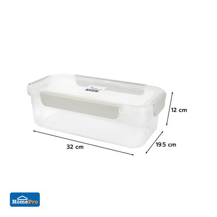 RECTANGULAR FOOD CONTAINER 2.3L KECH NEXT 2851 CREAM