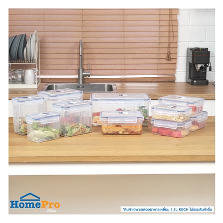 FOOD CONTAINER KECH X DOUBLE LOCK 9113 1.11L WHITE/DARK BLUE