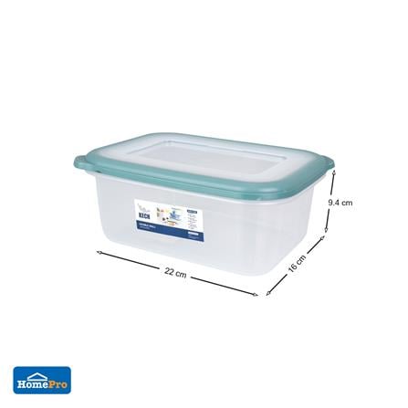 FOOD CONTAINER KECH DOUBLE WALL 9036 2L GREEN