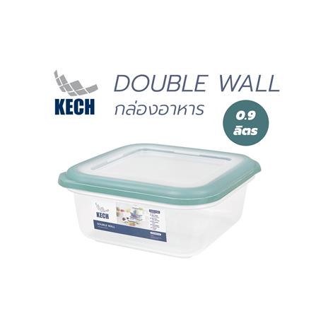 FOOD CONTAINER KECH DOUBLE WALL 9040 0.9L GREEN