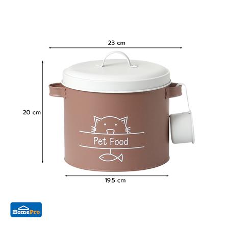 ROUND CANISTER WITH PULL LID KECH PET FOOD 3.5L BROWN [EXCLUSIVE FROM HOMEPRO THAILAND]