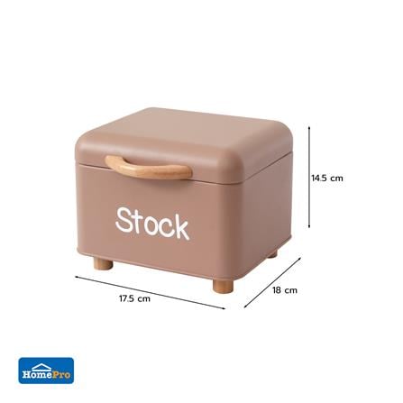 RECTANGULAR CANISTER WITH PULL LID KECH STOCK BOX 2L BROWN [EXCLUSIVE FROM HOMEPRO THAILAND]