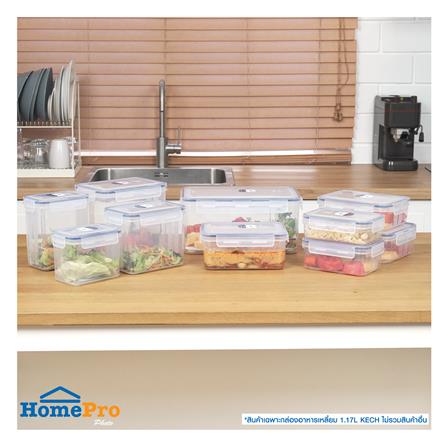 FOOD CONTAINER KECH X DOUBLE LOCK 9115 1.17L WHITE/DARK BLUE