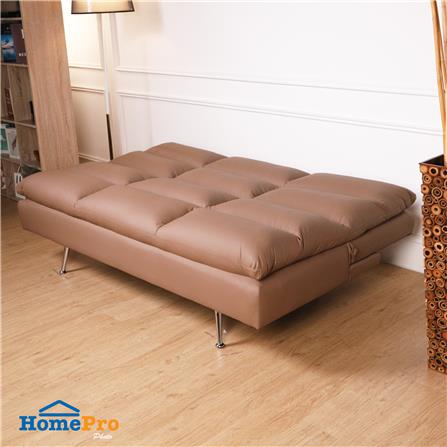 2-SEATER SOFA BED FURDINI ROVENA DARK BROWN [EXCLUSIVE FROM HOMEPRO THAILAND]