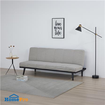 2-SEATER SOFA BED FURDINI PISA BEIGE [EXCLUSIVE FROM HOMEPRO THAILAND]