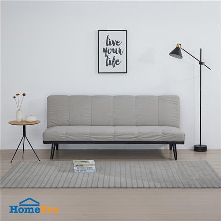 2-SEATER SOFA BED FURDINI PISA BEIGE [EXCLUSIVE FROM HOMEPRO THAILAND]