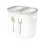 2-COMPARTMENT CUTLERY HOLDER KECH TRIM