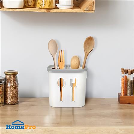 2-COMPARTMENT CUTLERY HOLDER KECH TRIM