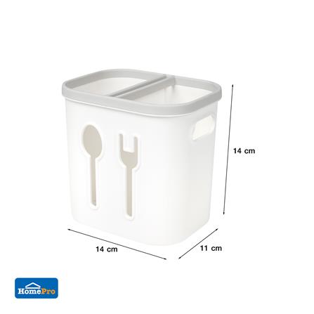 2-COMPARTMENT CUTLERY HOLDER KECH TRIM