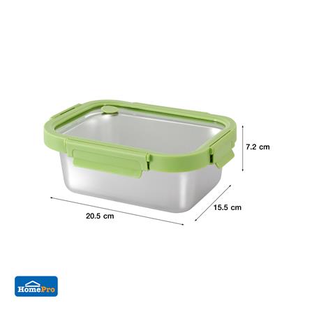 STAINLESS STEEL FOOD CONTAINER KECH SHINEE 1.25L GREEN