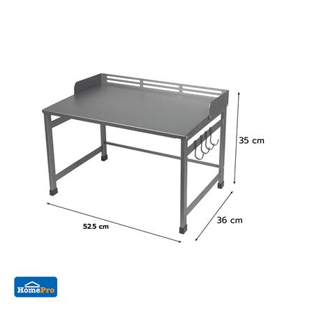 ALUMINUM OVER MICROWAVE SHELF KECH GRAY [EXCLUSIVE FROM HOMEPRO THAILAND]