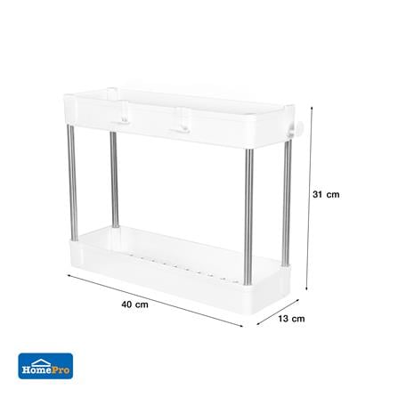 2-TIER STORAGE RACK KECH NIFTY 40X13X31CM WHITE [EXCLUSIVE FROM HOMEPRO THAILAND]
