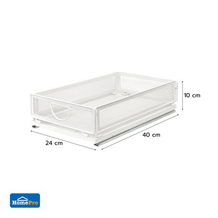 PULL-OUT MESH BASKET FOR KITCHEN CABINET KECH INSPACE SIZE S 40X24X10CM [EXCLUSIVE FROM HOMEPRO THAILAND]