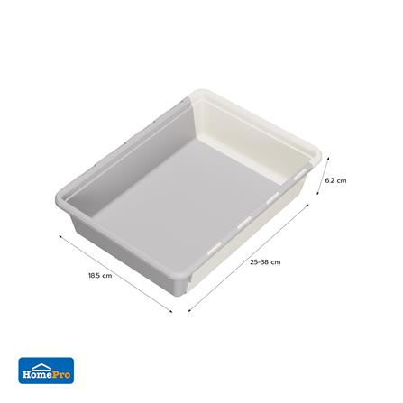 EXTENDABLE ORGANIZER TRAY KECH BEFIT SIZE XL GREY [EXCLUSIVE FROM HOMEPRO THAILAND]