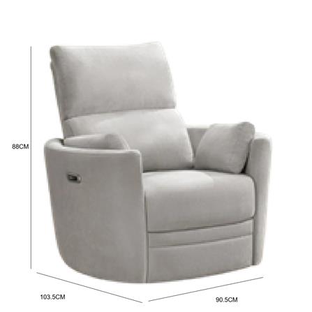 RECLINER SWIVEL RODAS RAC 581 BEIGE