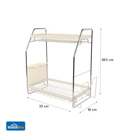 2-TIER CONDIMENT RACK KECH CREAMY 33X18X38.5CM CREAM [EXCLUSIVE FROM HOMEPRO THAILAND]