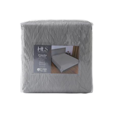 BED COVER 6FT HOME LIVING STYLE ASTON GREY [EXCLUSIVE FROM HOMEPRO THAILAND]