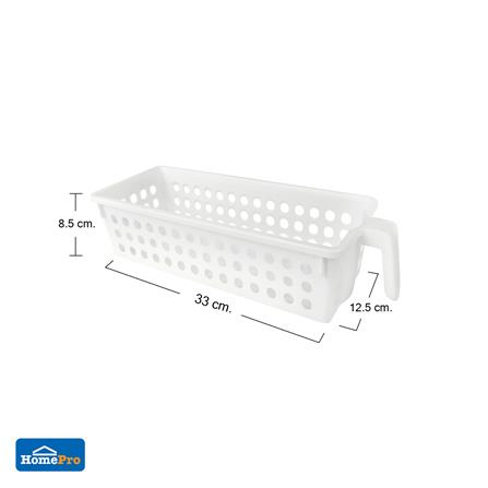 STORAGE BASKET WITH HANDLE KECH GRIP 12.5X33X8.5CM