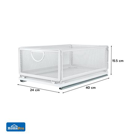 PULL-OUT MESH BASKET FOR KITCHEN CABINET KECH INSPACE SIZE M 40X24X15.5CM [EXCLUSIVE FROM HOMEPRO THAILAND]
