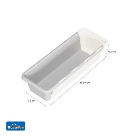 EXTENDABLE ORGANIZER TRAY KECH BEFIT SIZE M GREY [EXCLUSIVE FROM HOMEPRO THAILAND]