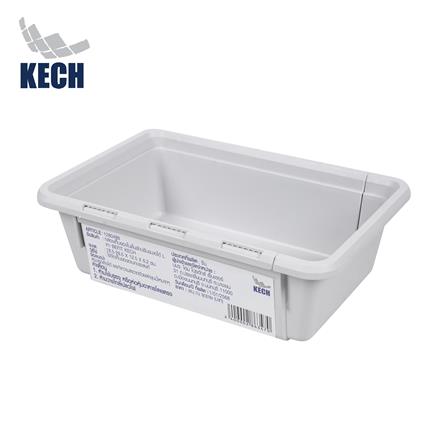 EXTENDABLE ORGANIZER TRAY KECH BEFIT SIZE L GREY [EXCLUSIVE FROM HOMEPRO THAILAND]