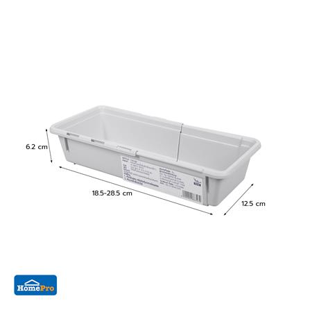EXTENDABLE ORGANIZER TRAY KECH BEFIT SIZE L GREY [EXCLUSIVE FROM HOMEPRO THAILAND]