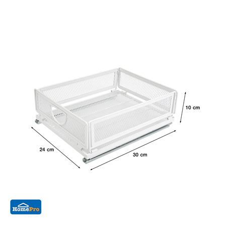 PULL-OUT MESH BASKET FOR KITCHEN CABINET KECH INSPACE SIZE S 30X24X10CM [EXCLUSIVE FROM HOMEPRO THAILAND]