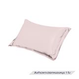 PILLOWCASE BENETTA MIST LIGHT PINK [EXCLUSIVE FROM HOMEPRO THAILAND]
