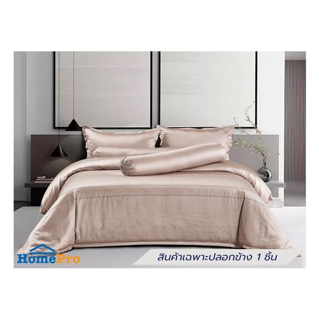 BOLSTER CASE BENETTA PRESTIGE PINK GOLD [EXCLUSIVE FROM HOMEPRO THAILAND]