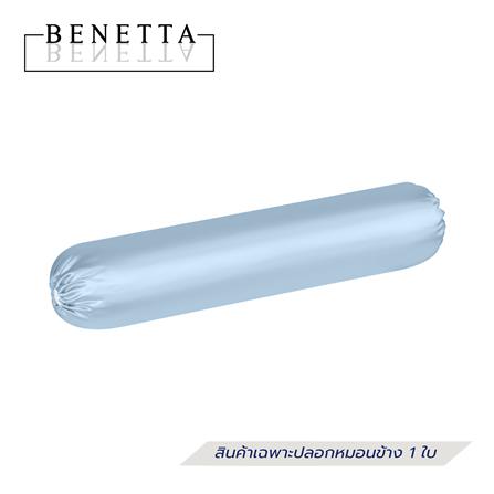 BOLSTER CASE BENETTA BIRKIN BLUE [EXCLUSIVE FROM HOMEPRO THAILAND]