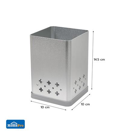 KECH ALUMINIUM UTENSIL BOX 1 HOLE NOBLE SILVER