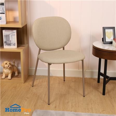 DINING CHAIR FURDINI TWIN BEIGE [PRE-ORDER IMPORT PRODUCTS]