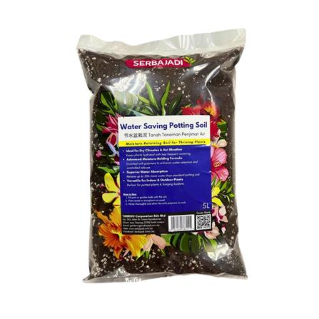 SERBAJADI WATER SAVING POTTING SOIL (5L)