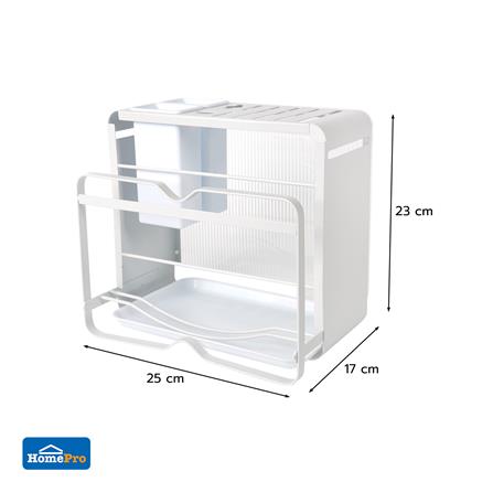 KNIFE AND CUTTING BOARD HOLDER KECH IVORY [EXCLUSIVE FROM HOMEPRO THAILAND]