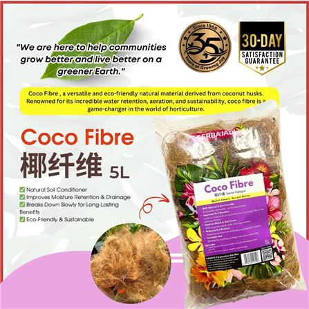 SERBAJADI COCO FIBRE (5L)