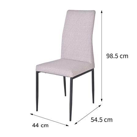 DINING CHAIR FURDINI BALCA GREY [PRE-ORDER IMPORT PRODUCTS]