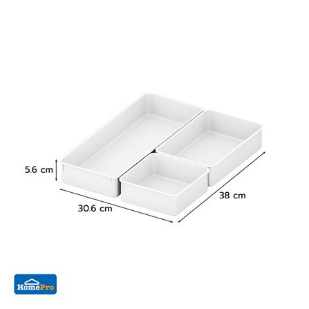 DRAWER ORGANIZER TRAY KECH OMO SET3 3PCS WHITE [EXCLUSIVE FROM HOMEPRO THAILAND]