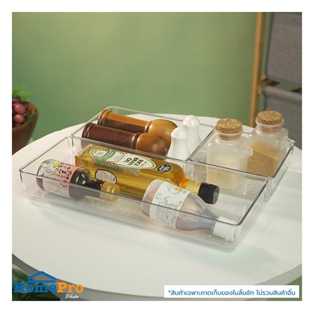 DRAWER ORGANIZER TRAY KECH WINK SET3 3PCS CLEAR [EXCLUSIVE FROM HOMEPRO THAILAND]
