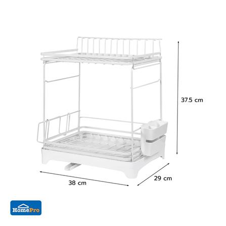 2-TIER DISH DRYING RACK KECH IDEAL SIZE L 38X29X37.5CM WHITE [EXCLUSIVE FROM HOMEPRO THAILAND]