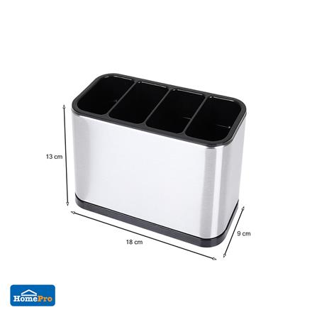 CUTLERY HOLDER WITH 4 COMPARTMENTS KECH [EXCLUSIVE FROM HOMEPRO THAILAND]