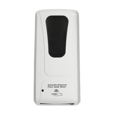 AUTOMATIC SOAP DISPENSER MOYA AUT 038 [EXCLUSIVE FROM HOMEPRO THAILAND]